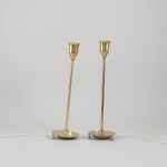 1298 3321 TABLE LAMPS